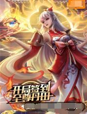 洛阳官网seo网站优化系统