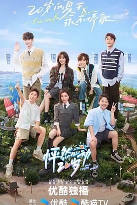 网站推广与优化去哪查询